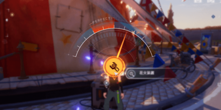 Tower of Fantasy - Hit the Wrench Icon Once the Needle Lands on the Red Meter