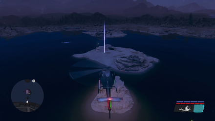 Saints Row - Hoverboard Location