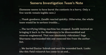 Genshin - Sumeru Investigation Team