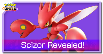 Pokemon UNITE - Scizor Revealed Top Image