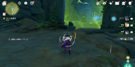 Genshin - How to Unlock Dendro Totem 2 for the Sumeru Underwater Waypoint