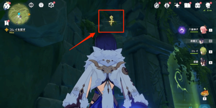 Genshin - How to Unlock Dendro Totem 2 for the Sumeru Underwater Waypoint 2