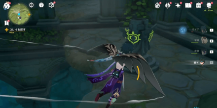 Genshin - How to Unlock Dendro Totem 1 for the Sumeru Underwater Waypoint