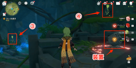 Genshin - How to Unlock Dendro Totems 3 and 4 for the Fane of Ashvattha