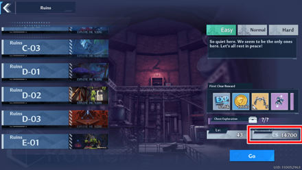 Tower of Fantasy - Check the Ruin