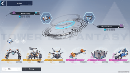 Tower of Fantasy - Switch to Combat Relics Before Facing the Boss