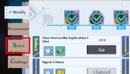 Tower of Fantasy - Select Tab.png