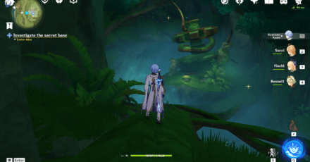 Genshin - Mysterious Clipboard 7 Location 1