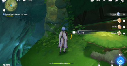 Genshin - Mysterious Clipboard 7 Location 2