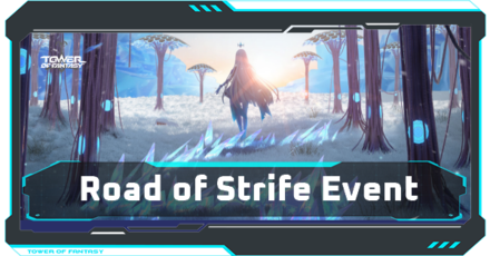 Road of Strive Event Banner