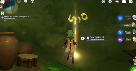 Genshin - Inscriptions of Remembrance 2
