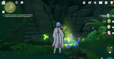 Genshin - Use the Rhythm of the Beastly Trail