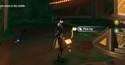 Genshin - Power Block 3