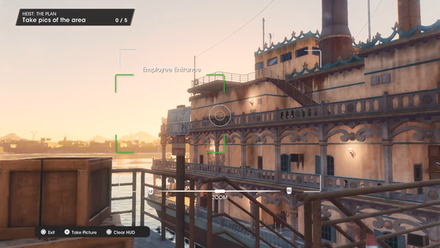 Saints Row - El Dorado Photo 1