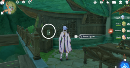 Genshin - Time of Departure achievement