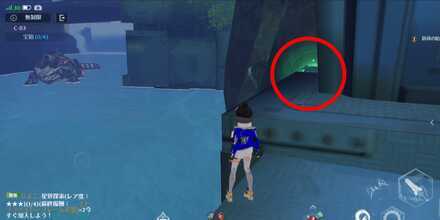 Tower of Fantasy - Chest 3 Normal