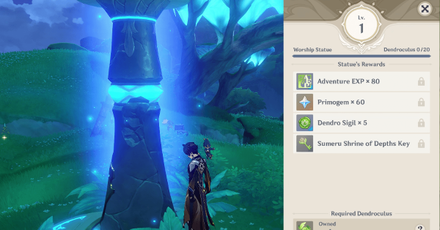 Genshin Impact - Sumeru Statue of Seven