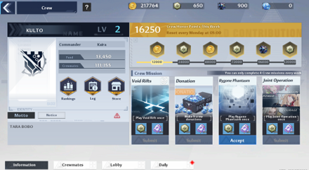 Tower of Fantasy - Crew Rewards