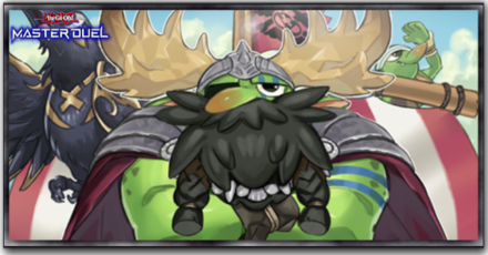 We the Merry Plunder Patrol.png