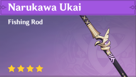Genshin Impact - How to Get Narukawa Ukai and Effects