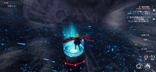 Tower of Fantasy - Ruin C-02 Treasure Chest 4