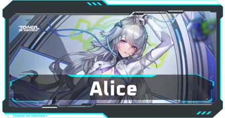 Alice Top Banner