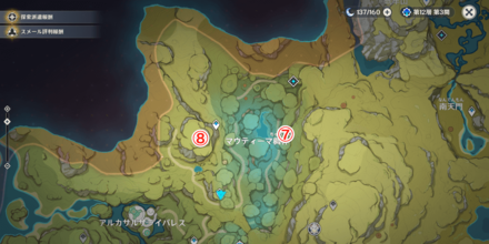 Genshin - Broken Dendro Monument in Mawtiyima Forest