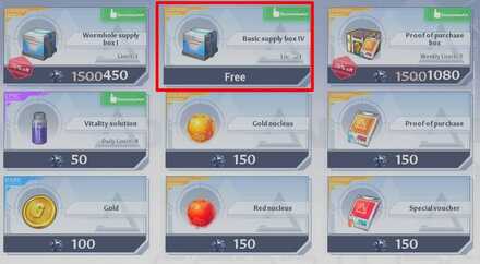 Tower of Fantasy - Get Free Wormhole Supply Boxes