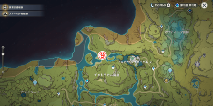 Genshin - Broken Dendro Monument in Chatrakam Cave