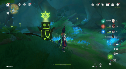 Genshin - Broken Dendro Monument 9 Step 3