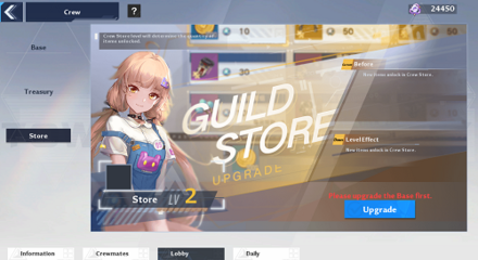 Tower of Fantasy - Crew Store