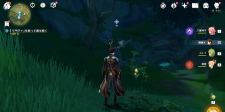 Genshin - Broken Dendro Monument Agnihotra Sutra Location 1