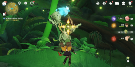 Genshin - Broken Dendro Monument Agnihotra Sutra Location 2