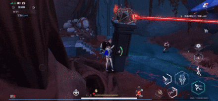 Tower of Fantasy - Treasure Chest 4