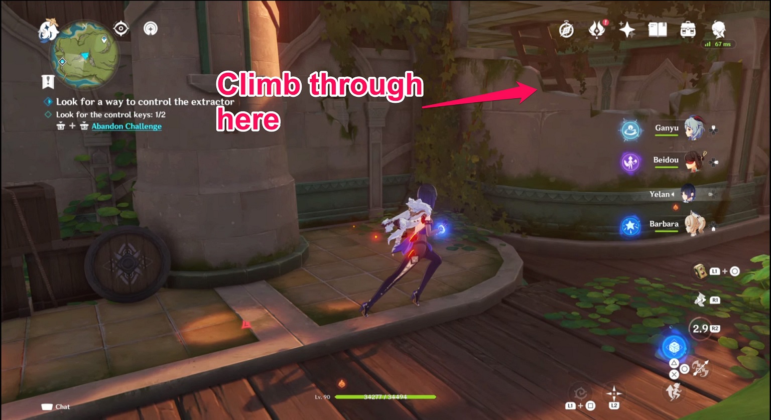 Genshin - Strange Device 2 second key