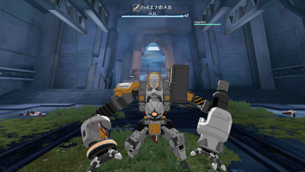 Tower of Fantasy - Ruin A-01 Hyenatron Boss