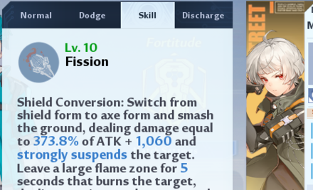 Tower of Fantasy - Skill.png