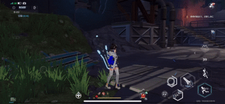 Tower of Fantasy - Treasure Chest 3