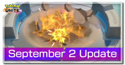 Pokemon Unite patch 1.10.1.3 official notes: Zacian and Lapras nerfed while  Dragonite and Buzzwole buffed