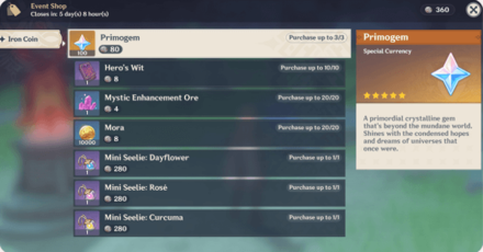 Genshin - Lost Riches 1.2 - Event Shop