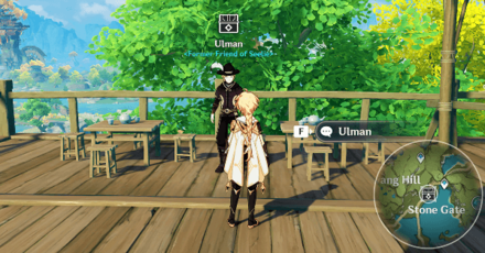 Genshin - Lost Riches 1.2 - Ulman