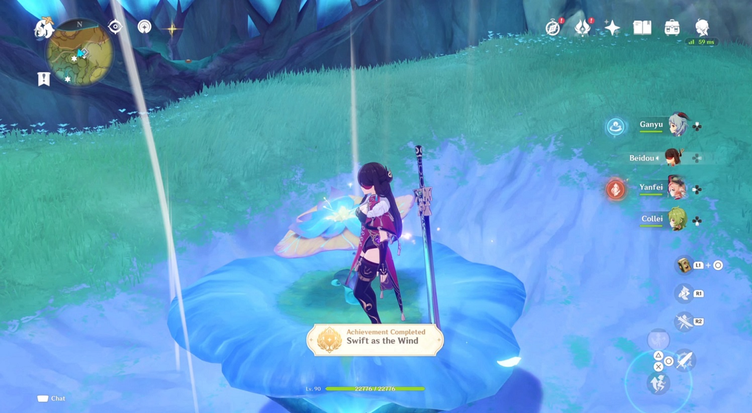 Genshin - Swift as the Wind Achievement