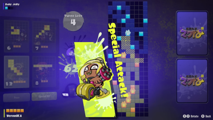 Table Turf Battle.png