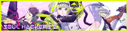 Soul Hackers 2 Front
