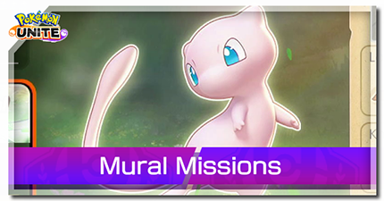 Mural Missions Top Banner