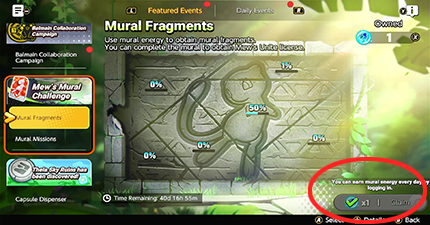 Log In Mural Energy Screenshot