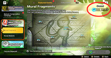 Purchase Mural Energy Screenshot