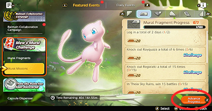 Advance Progress Screenshot