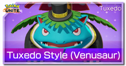 Tuxedo Style Venusaur
