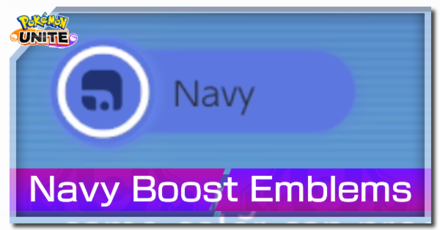 Pokemon UNITE - Navy Boost Emblems Article Banner